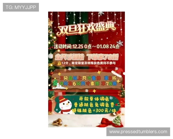 ob真人厅官网最新活动公告,丰富多彩的真人娱乐项目等你来参与