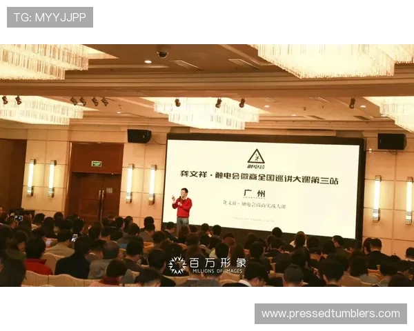 三亿真人:三亿真人如何塑造公众形象与个人品牌的成功秘诀 三亿真人:三亿真人如何塑造公众形象与个人品牌的成功秘诀