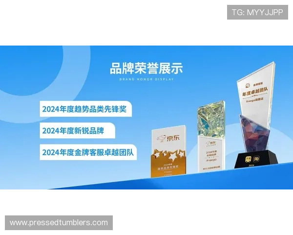 利来ag旗舰店新上线多款创新商品品质保障值得信赖