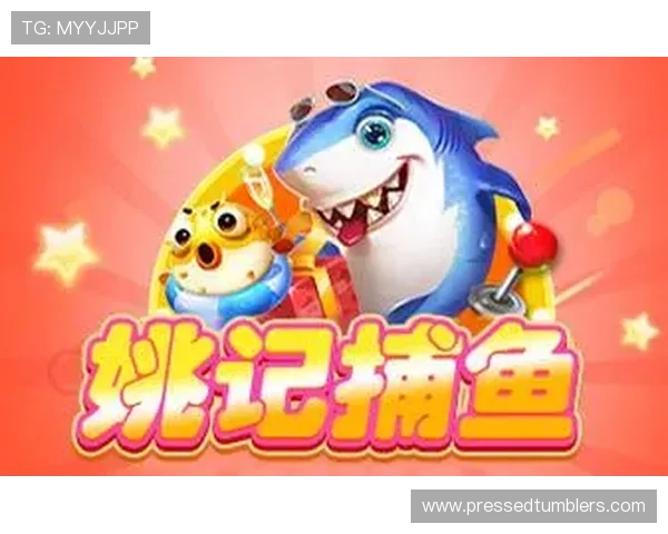 加入ag捕鱼游戏官方娱乐平台，开启你的海底宝藏猎取之旅体验无限精彩