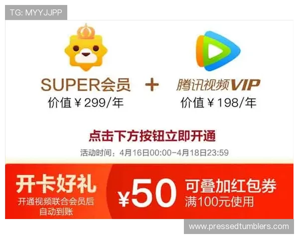如何成为AG视讯厅VIP会员开启尊贵娱乐新体验