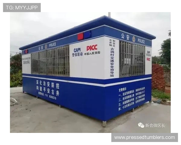 AG电子游艺安全保障措施全面解析确保玩家资金与个人信息安全