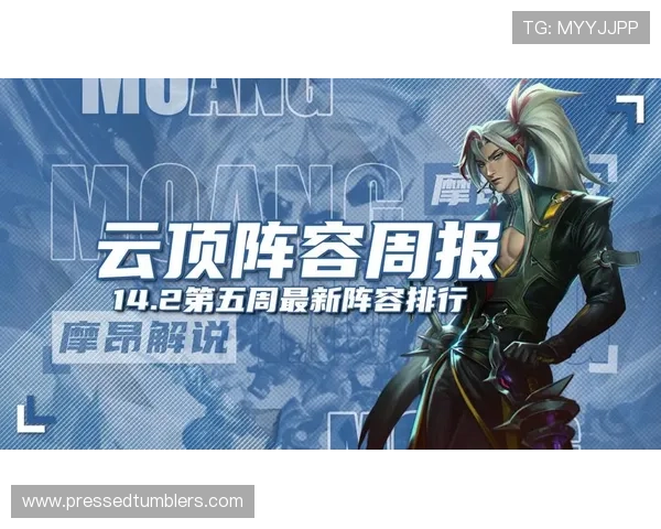 云顶电子游戏网站优惠福利活动持续更新玩家享受更多惊喜奖励