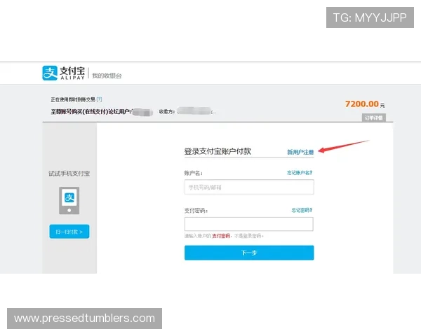 云顶官网客服常见问题解答,快速解决账户登录与支付问题 云顶官网客服常见问题解答,快速解决账户登录与支付问题