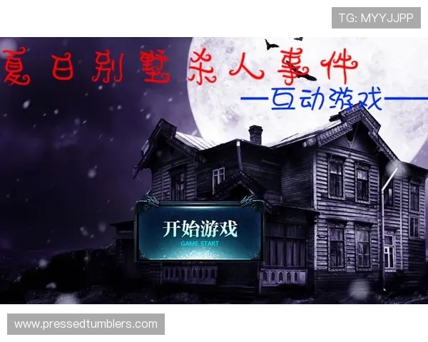 OG Plus真人游戏最新玩法介绍让你轻松享受真实互动乐趣