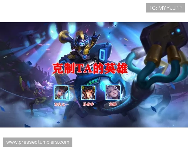 万利真人排行游戏排行榜奖励机制详解，帮助玩家合理规划游戏策略