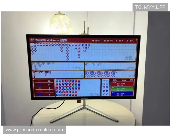 利用百家乐路子图进行趋势分析，增强你的赢钱策略和信心