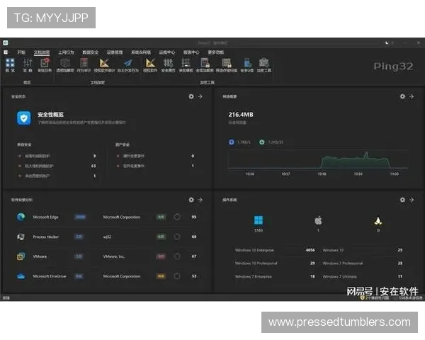 如何选择优质的AG真人电子软件平台，保障游戏安全与资金安全的实用指南