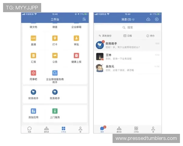 开云真人app在线登录界面优化与操作指南提升用户操作便捷性和体验感