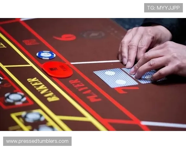 澳门百家乐教学技巧分享，提升玩家在赌场中的赢面与策略应用方法