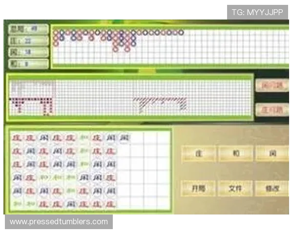 百家乐下载平台下载安装指南，帮助新手快速上手畅玩百家乐游戏