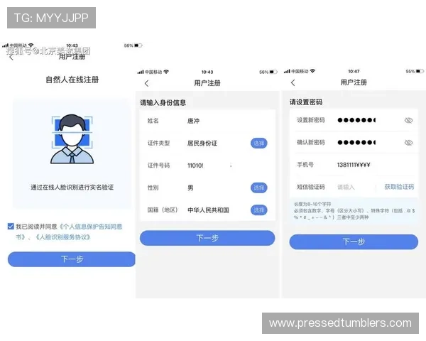 ag视讯开户条件要求及注意事项，确保顺利完成注册流程