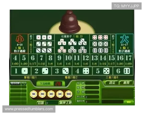 百家樂娛樂城平台丰富的游戏种类，满足不同玩家的娱乐需求与挑战欲望