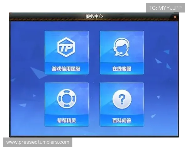 真人电子mg网站登录入口官方平台，提供多样化游戏选择与优质客服支持