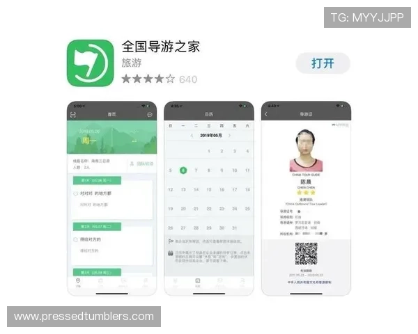 如何顺利进行线上真人MG注册流程避免常见错误与注册失败问题 如何顺利进行线上真人MG注册流程避免常见错误与注册失败问题