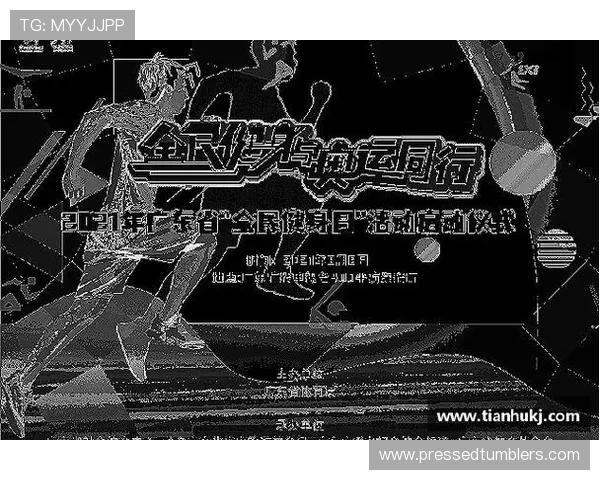 OG视讯官网游戏种类全景介绍，满足不同玩家的娱乐需求实现多样化的线上娱乐体验