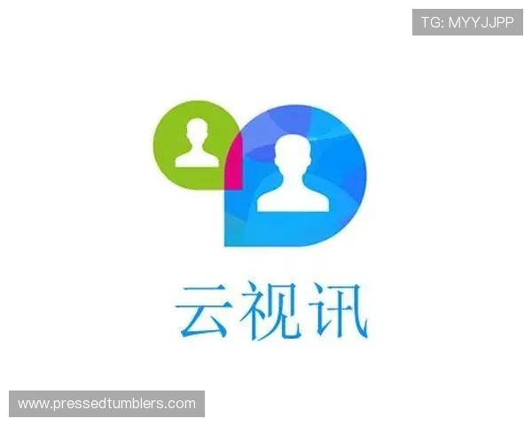 云视讯会议app下载手机版让企业高效沟通的最佳选择全面支持多平台同步使用的云视讯会议软件推荐及下载安装指南