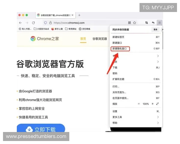 火狐视讯娱乐平台：领先的技术保障用户隐私安全