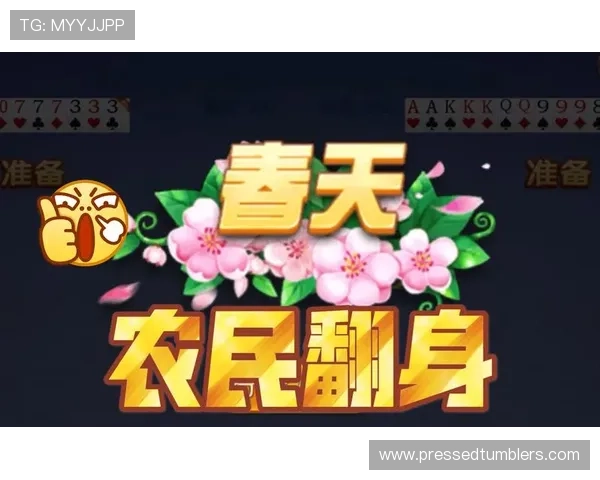 真人赢三张游戏下载攻略，详细教程助你快速上手赢得更多胜利