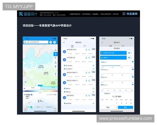 真人视讯手机官网用户评价与反馈汇总，助您选择最合适的游戏平台