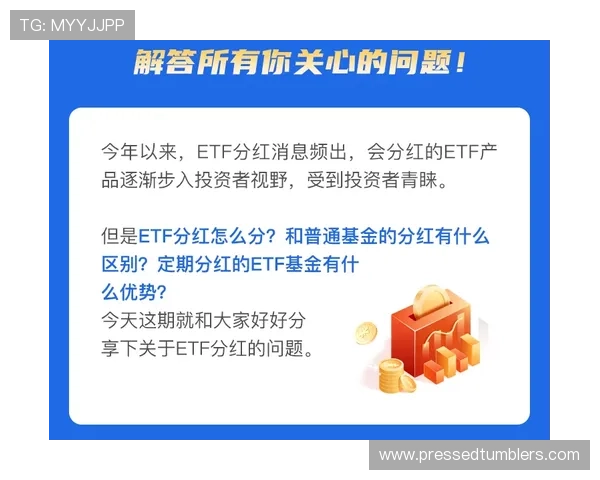 暴富视讯官网首页下载常见问题解答，解决你的安装与登录疑难问题
