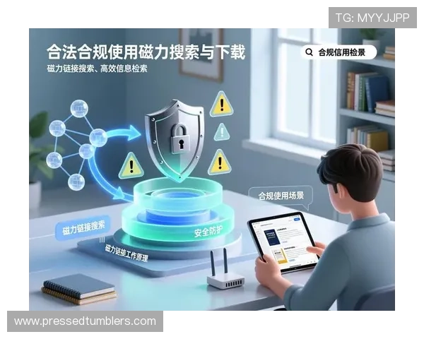 提升视讯下载速度的实用方法与技巧让你轻松享受高清视频内容