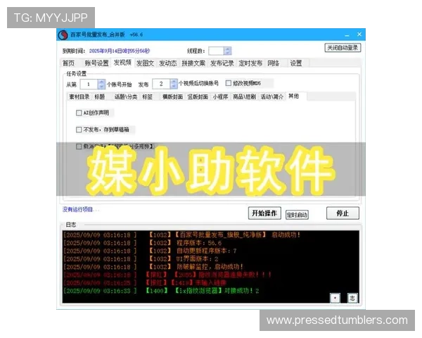 百家le游戏最新攻略全面解析助你轻松掌握游戏技巧提升战斗力