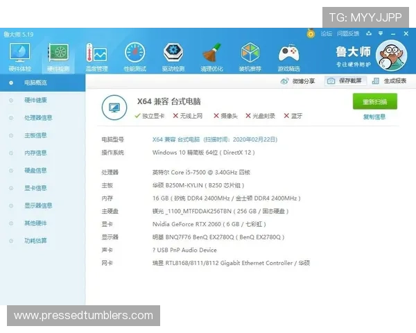 365真人登录常见问题解决方案，帮助玩家快速排查登录障碍提升游戏体验质量