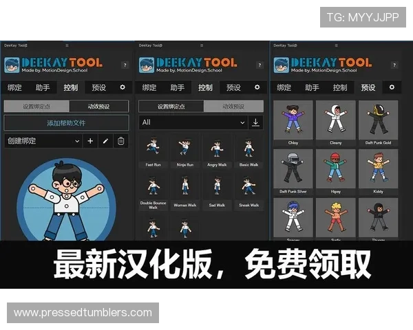 真人线上mgapp安全可靠，带你体验最真实的游戏乐趣与高效的赢取奖励