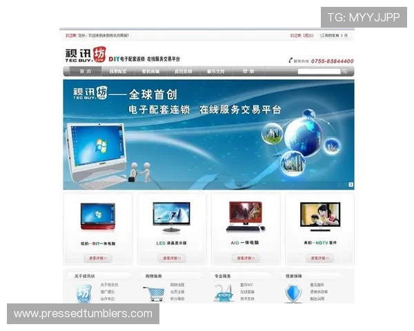 真人视讯官网网页版多平台兼容支持，轻松登录体验流畅游戏乐趣