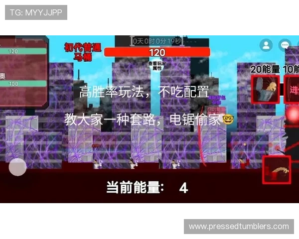 英亚真人平台的游戏规则详解帮助新手快速掌握玩法提升胜率