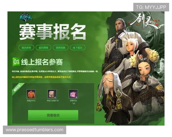 多赢真人游戏如何实现公平竞技，确保每位玩家都能公平获胜