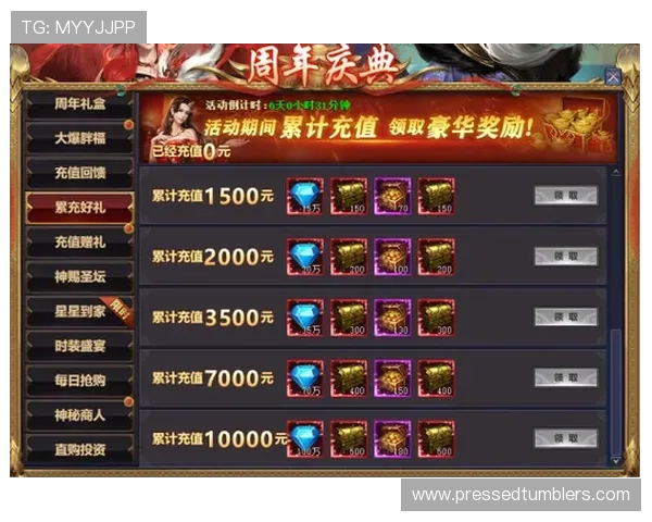 AG真人厅最新优惠活动不断，助你轻松赢取丰厚的游戏奖励和现金回馈