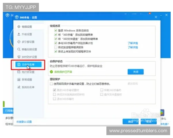dg视讯厅首页登录入口，详细步骤与常见问题解决方案全攻略