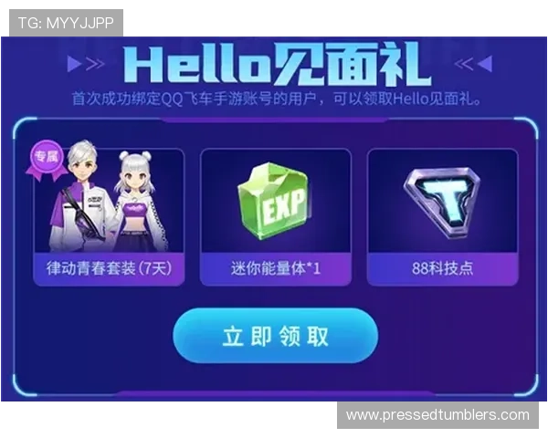 AG视讯在线优惠活动频繁,丰富的奖励机制助力玩家轻松赢取更多游戏奖金