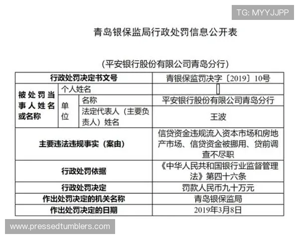 kok真人平台安全可靠性分析，保障玩家资金与个人信息安全的实用指南