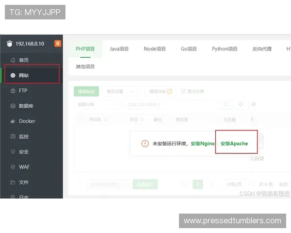 od真人官方网站如何注册账号与快速登录,详细步骤指南帮助新手玩家顺利入门