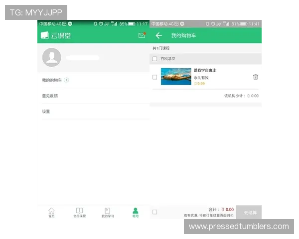 凯发真人城用户评价与口碑分析：真实玩家分享的游戏体验与建议