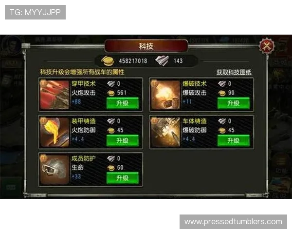 百家游戏规则全面解析,助你轻松应对各种游戏场景实现高效获胜