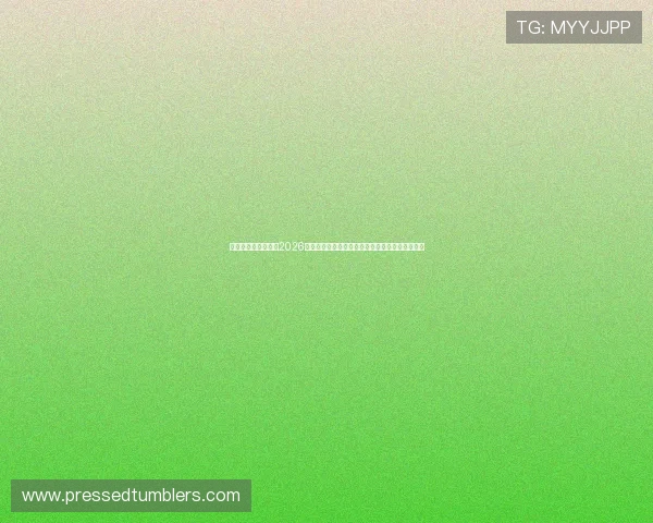 百家乐真人版官网:2026年世界杯足球赛精彩瞬间集锦与球迷互动热评分析 百家乐真人版官网:2026年世界杯足球赛精彩瞬间集锦与球迷互动热评分析